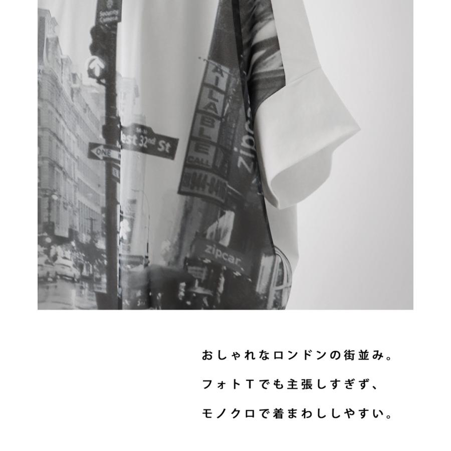 antiqua（アンティカ） Tシャツ メンズ トップス 半袖 街並み