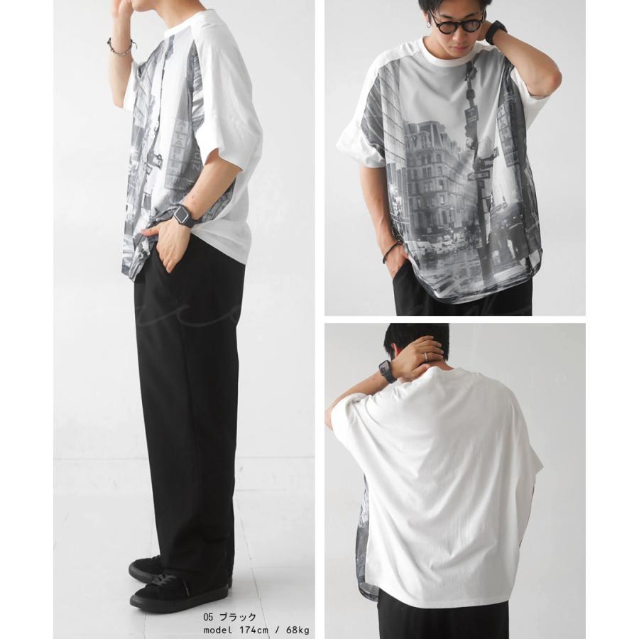 antiqua（アンティカ） Tシャツ メンズ トップス 半袖 街並み