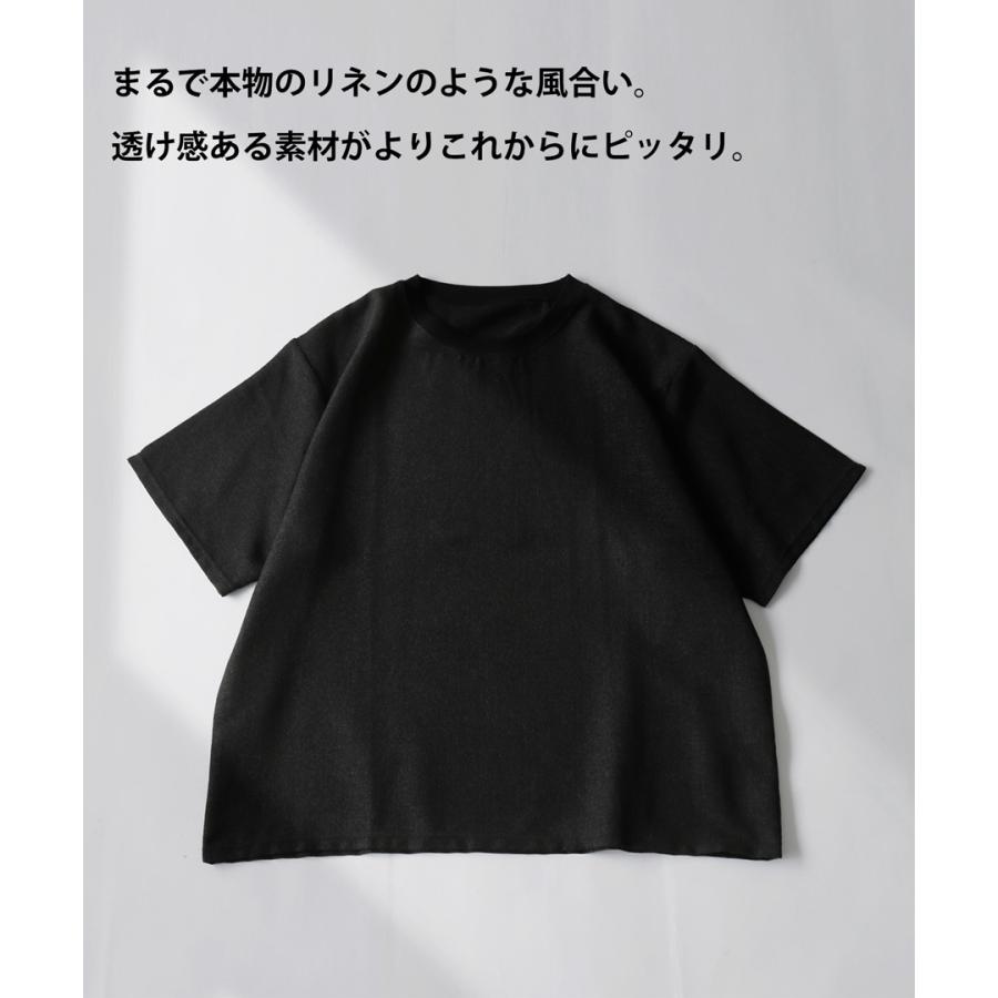 Tシャツ トップス メンズ 半袖 無地 クルーネック 送料無料・再販。100ptメール便可【Z】 父の日｜antiqua｜06