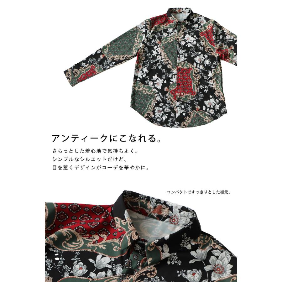 antiqua（アンティカ） シャツ メンズ トップス 長袖 レトロ柄 柄 送料