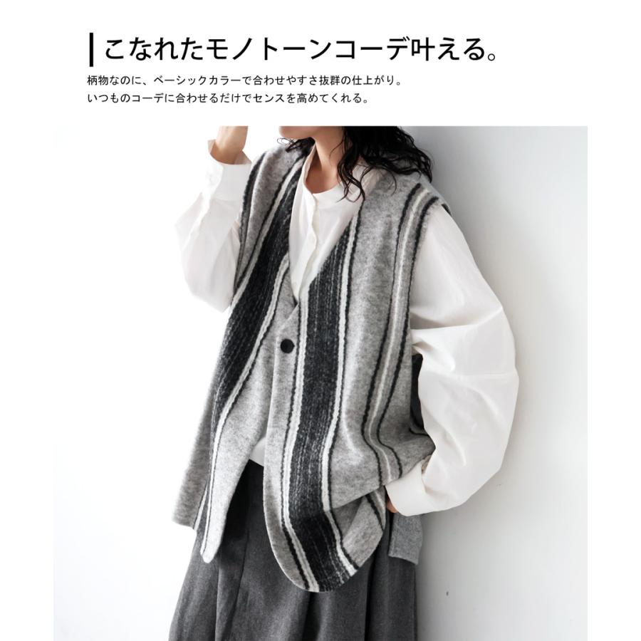 antiqua（アンティカ） ウールライク ベスト レディース トップス V