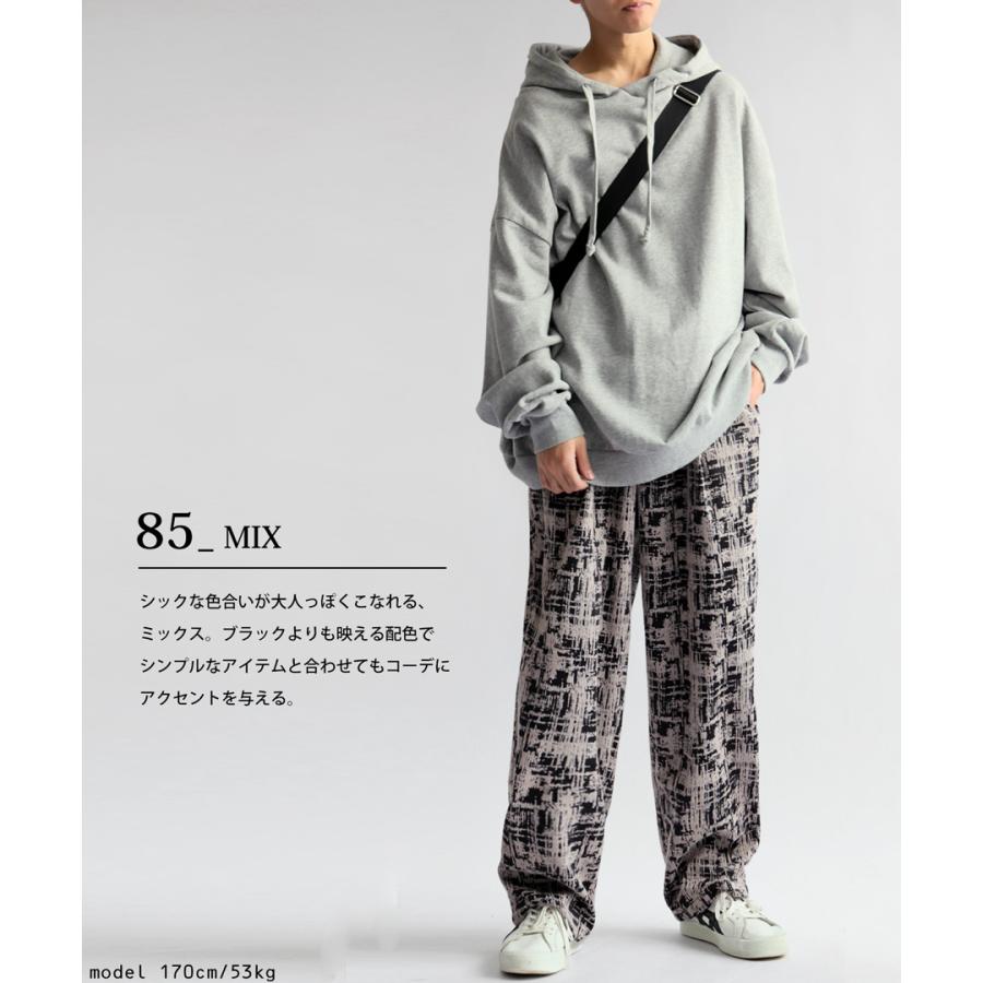 antiqua ジャガードパンツ パンツ メンズ ボトムス ロング 送料 antiqua ジャガードパンツ パンツ メンズ ボトムス ロング 送料