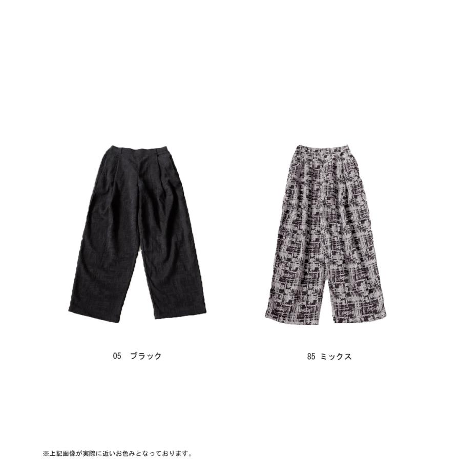 antiqua ジャガードパンツ パンツ メンズ ボトムス ロング 送料 antiqua ジャガードパンツ パンツ メンズ ボトムス ロング 送料