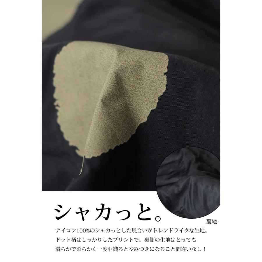 antiqua（アンティカ） ドットコート コート メンズ アウター ドット柄