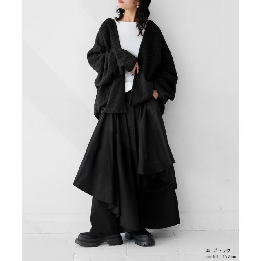 antiqua（アンティカ） ジャケット レディース トップス 長袖 ぽこぽこ