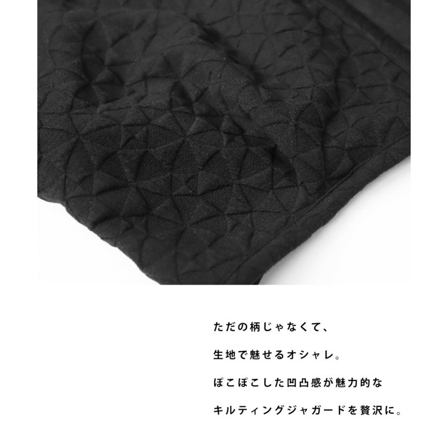 antiqua（アンティカ） ジャケット レディース トップス 長袖 ぽこぽこ