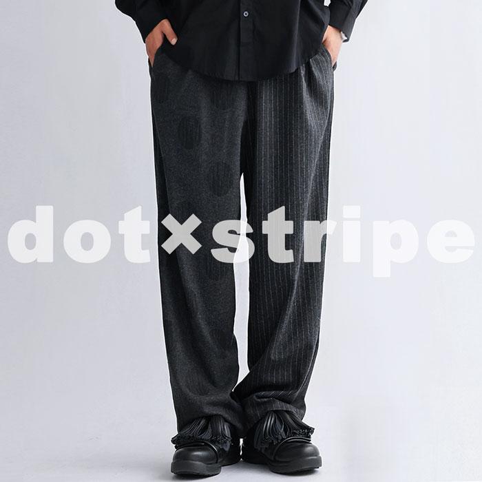 antiqua（アンティカ） 切替デザイン パンツ メンズ ボトムス ロング