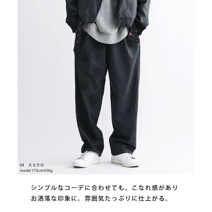 antiqua（アンティカ） 切替デザイン パンツ メンズ ボトムス ロング