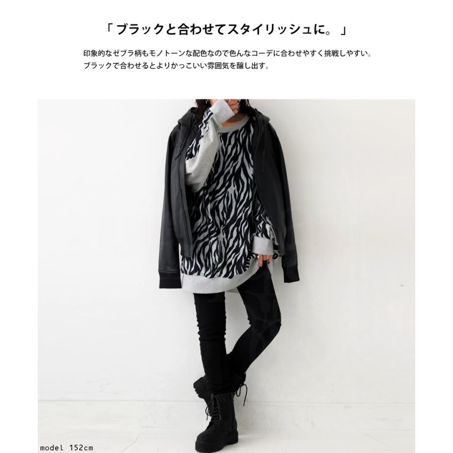 antiqua 2WAY 裏毛プルオーバー トレーナー レディース 送料無料 antiqua 2WAY 裏毛プルオーバー トレーナー レディース 送料無料
