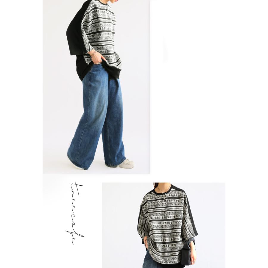 美品サラマリカ　イエナ　バティック柄　トップス アーガイル柄ニットトップス - ライム | ZARA Japan / 日本