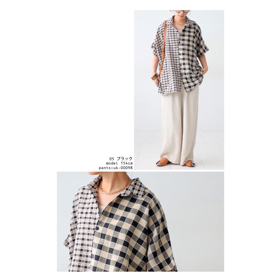 antiqua（アンティカ） アシメチェックシャツ シャツ レディース