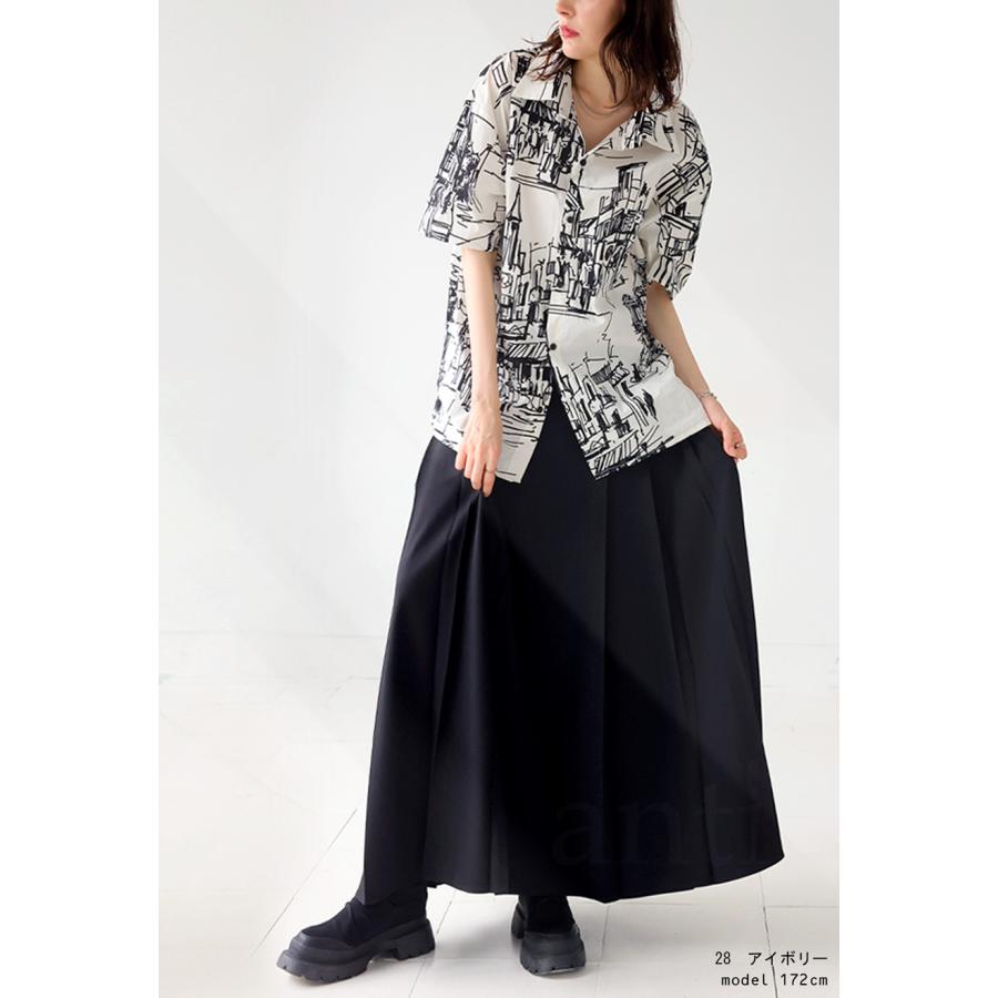 antiqua（アンティカ） アート柄シャツ シャツ レディース トップス