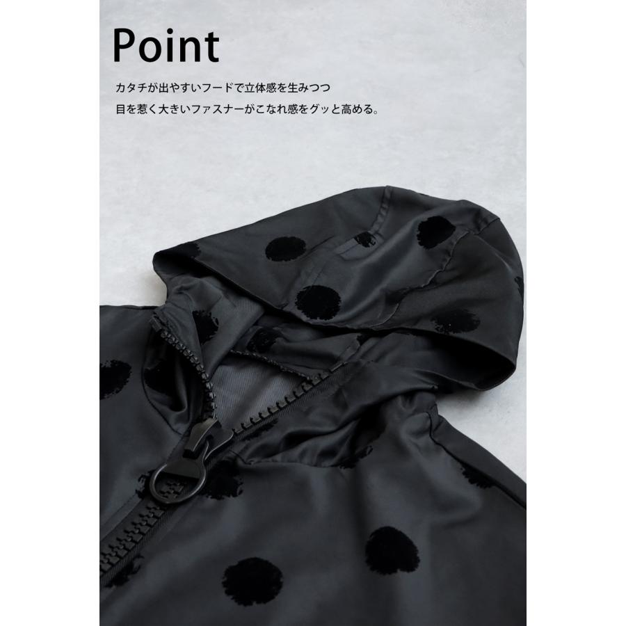 antiqua（アンティカ） 再入荷予定有!ドットファスナージャケット