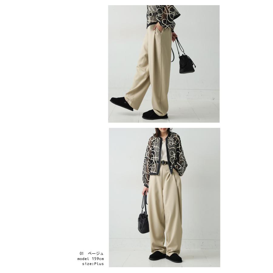 antiqua（アンティカ） タックデザインパンツ レディース ボトムス