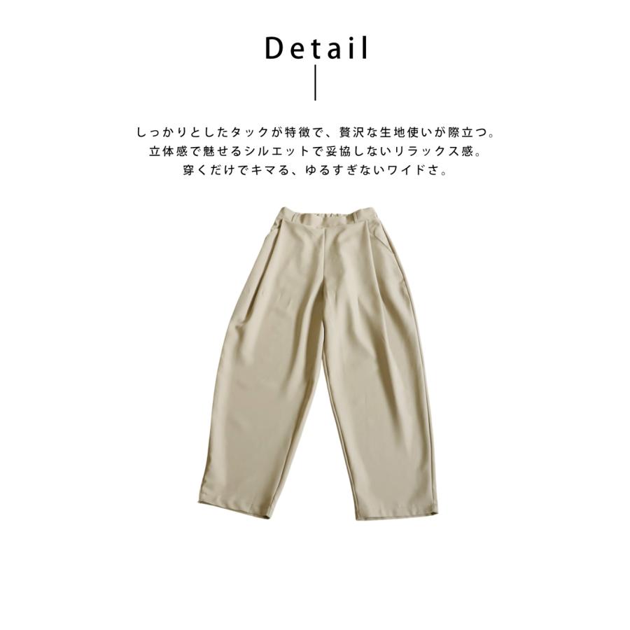 antiqua（アンティカ） 迷ってるなら今。夏乗り切るまとめ買い！最大