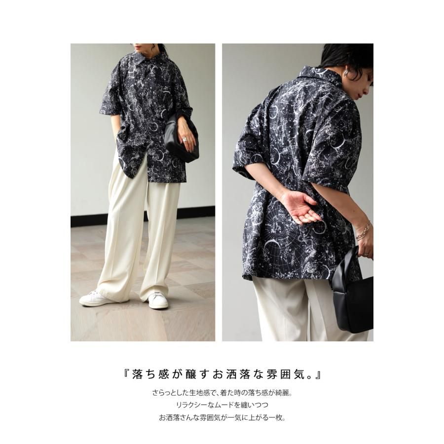 antiqua（アンティカ） 星座柄シャツ シャツ レディース トップス 半袖