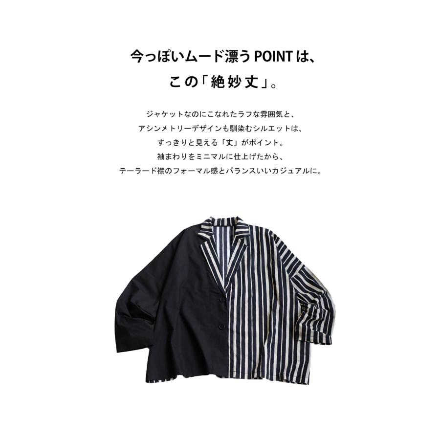 antiqua（アンティカ） アシメジャケット ジャケット レディース