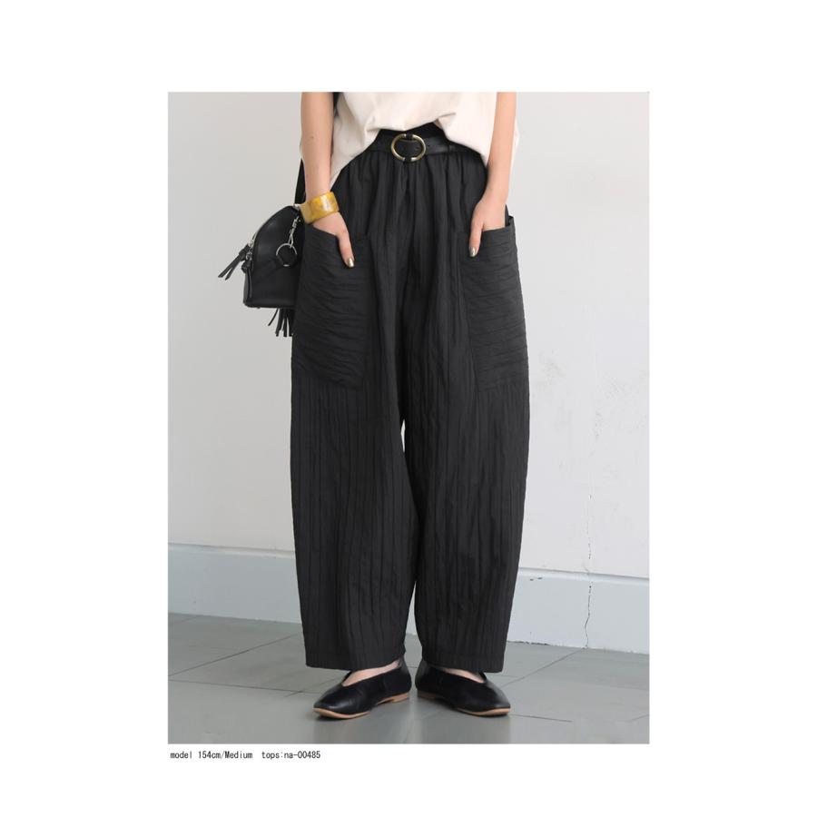 antiqua（アンティカ） ストライプシワパンツ パンツ レディース