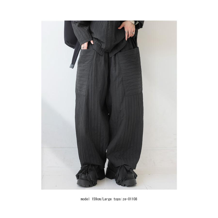 antiqua（アンティカ） ストライプシワパンツ パンツ レディース