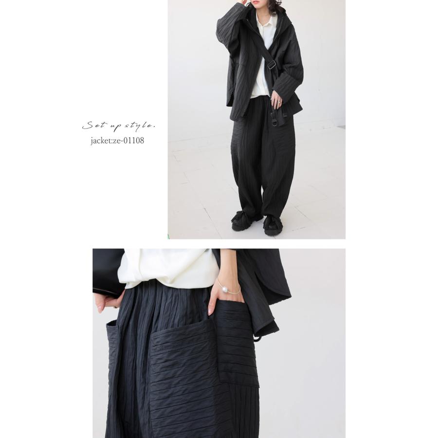 antiqua（アンティカ） ストライプシワパンツ パンツ レディース