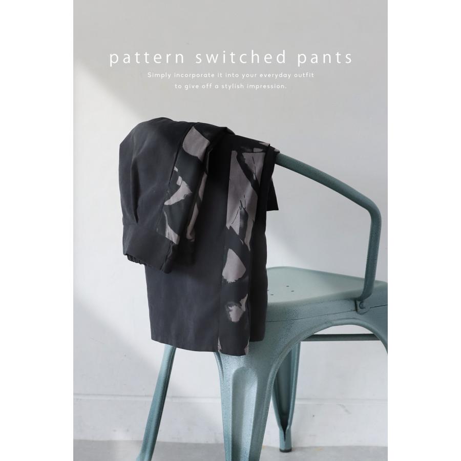 ▲オモ 切替ワイドパンツ グレー系×ブルー系 サイズ36 レディース △オモ 切替ワイドパンツ グレー系×ブルー系 サイズ36 レディース