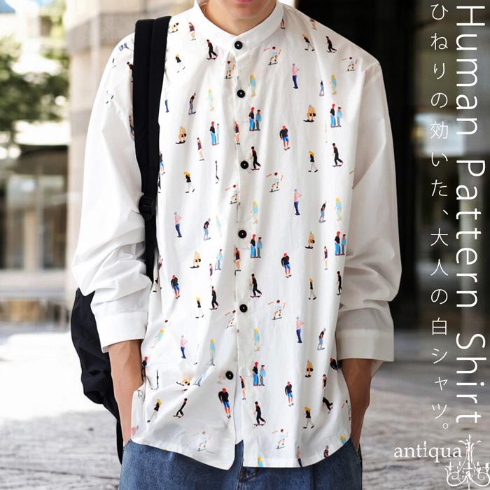 antiqua（アンティカ） 人柄シャツ シャツ メンズ トップス 長袖 送料 