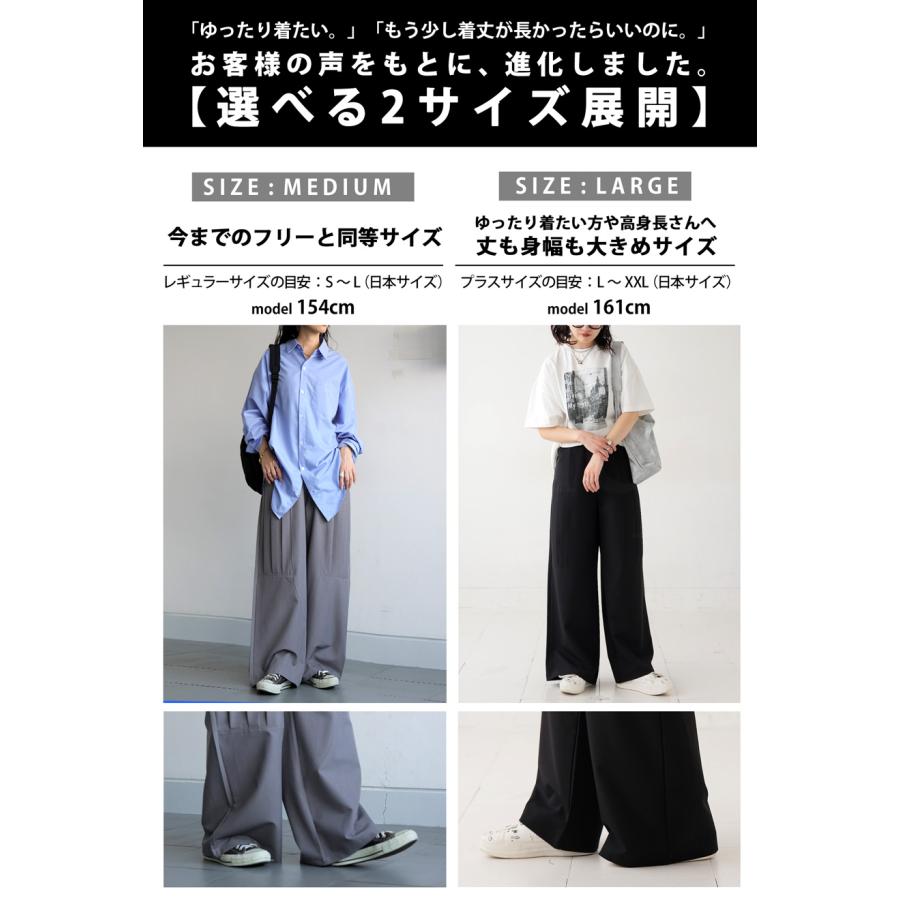 antiqua（アンティカ） プリーツデザインパンツ パンツ レディース