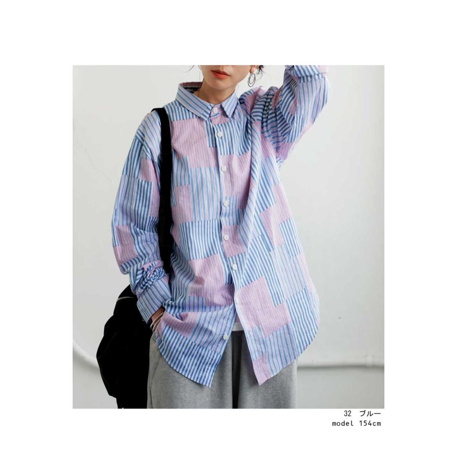 antiqua（アンティカ） ストライプシャツ レディース トップス 長袖