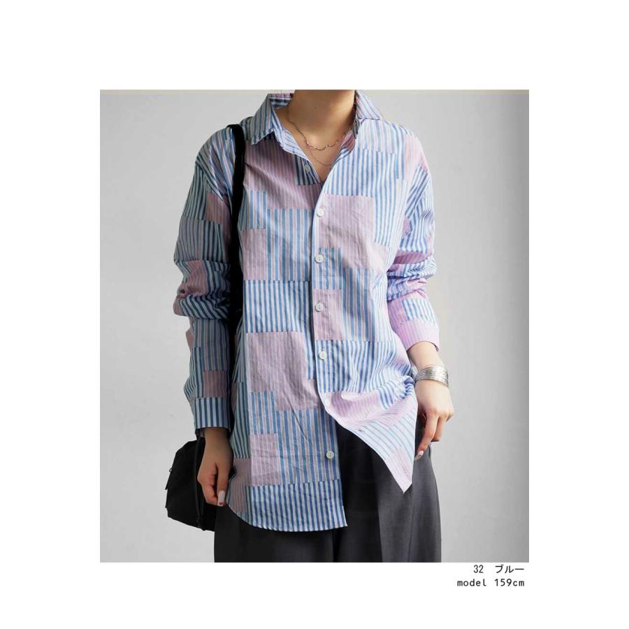 antiqua（アンティカ） ストライプシャツ レディース トップス 長袖