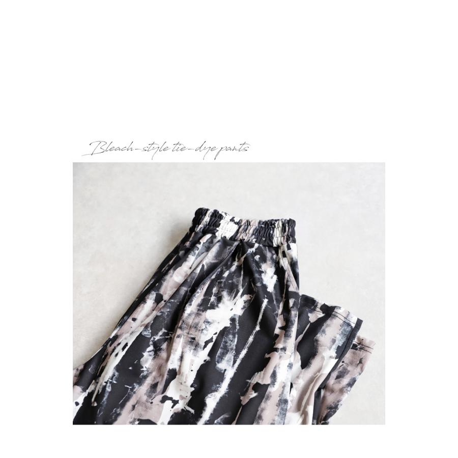 antiqua（アンティカ） タイダイ柄パンツ パンツ レディース ボトムス