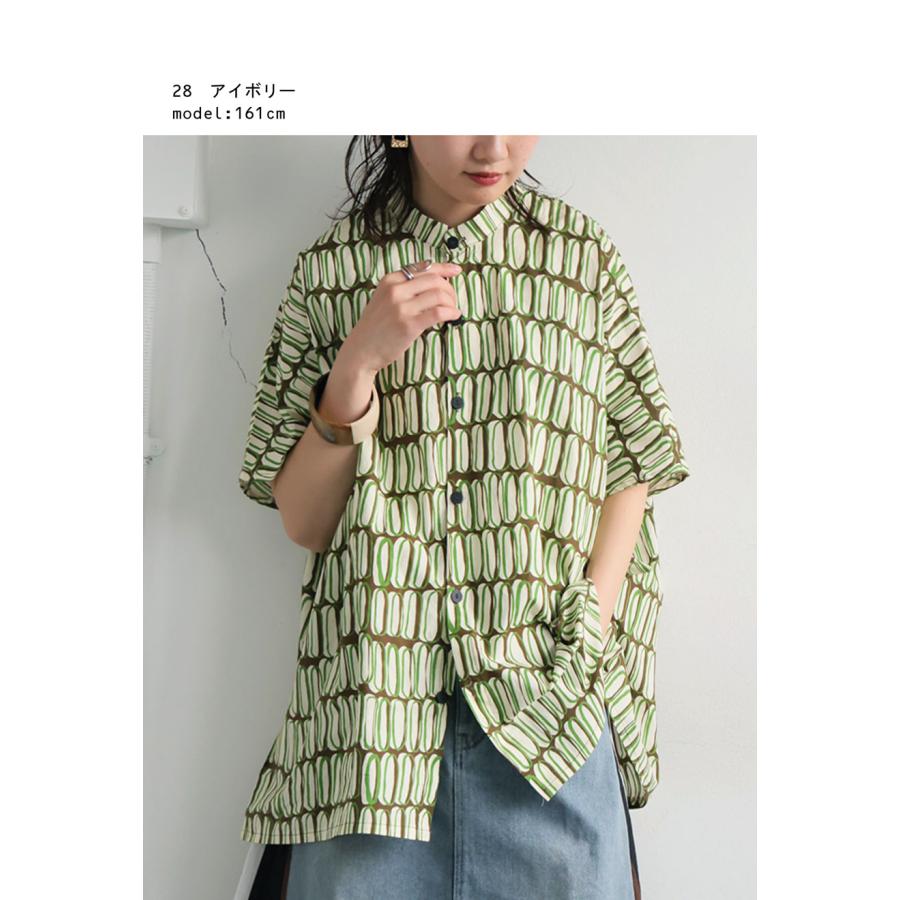 antiqua（アンティカ） 迷ってるなら今。夏乗り切るまとめ買い！最大