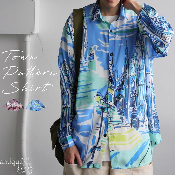 柄シャツセット販売 antiqua（アンティカ） 迷ってるなら今。夏乗り切るまとめ買い！最大