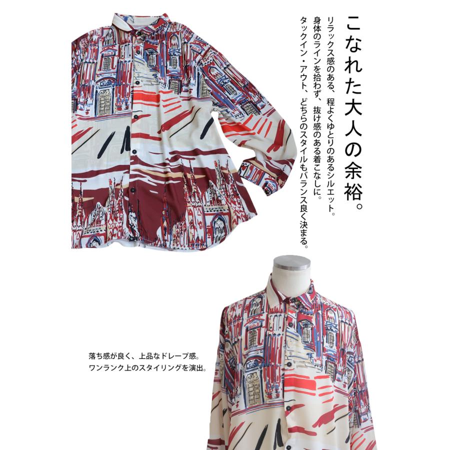 antiqua（アンティカ） 迷ってるなら今。夏乗り切るまとめ買い！最大