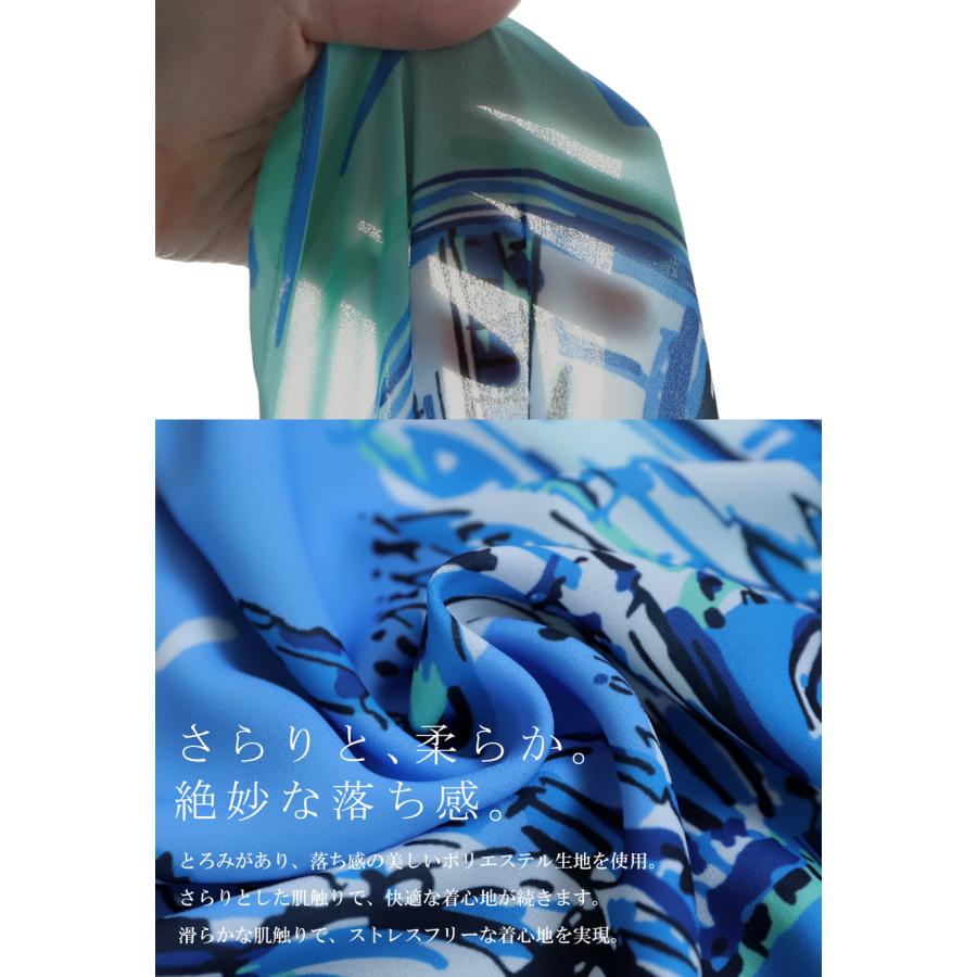 antiqua（アンティカ） 迷ってるなら今。夏乗り切るまとめ買い！最大