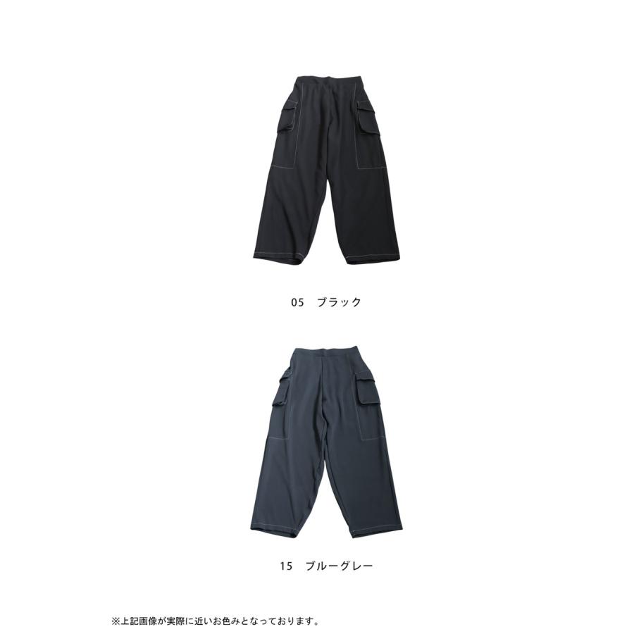 antiqua（アンティカ） 【夏バーゲン30%OFF！13日10時迄】ホワイト