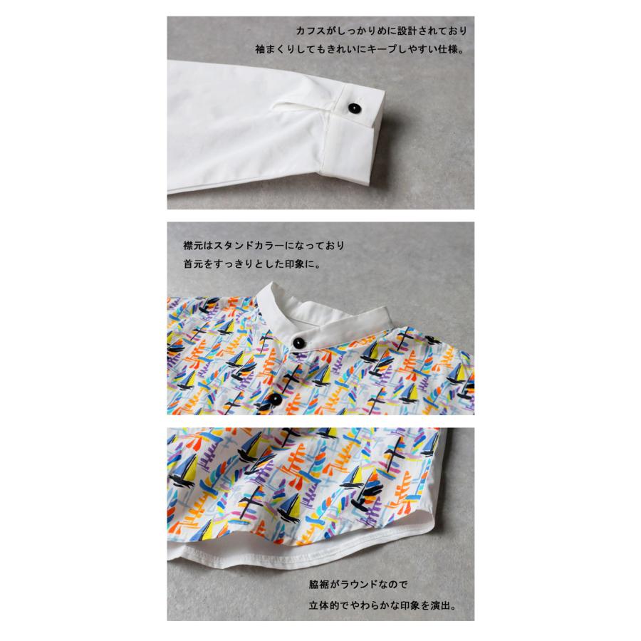 antiqua（アンティカ） 迷ってるなら今。夏乗り切るまとめ買い！最大
