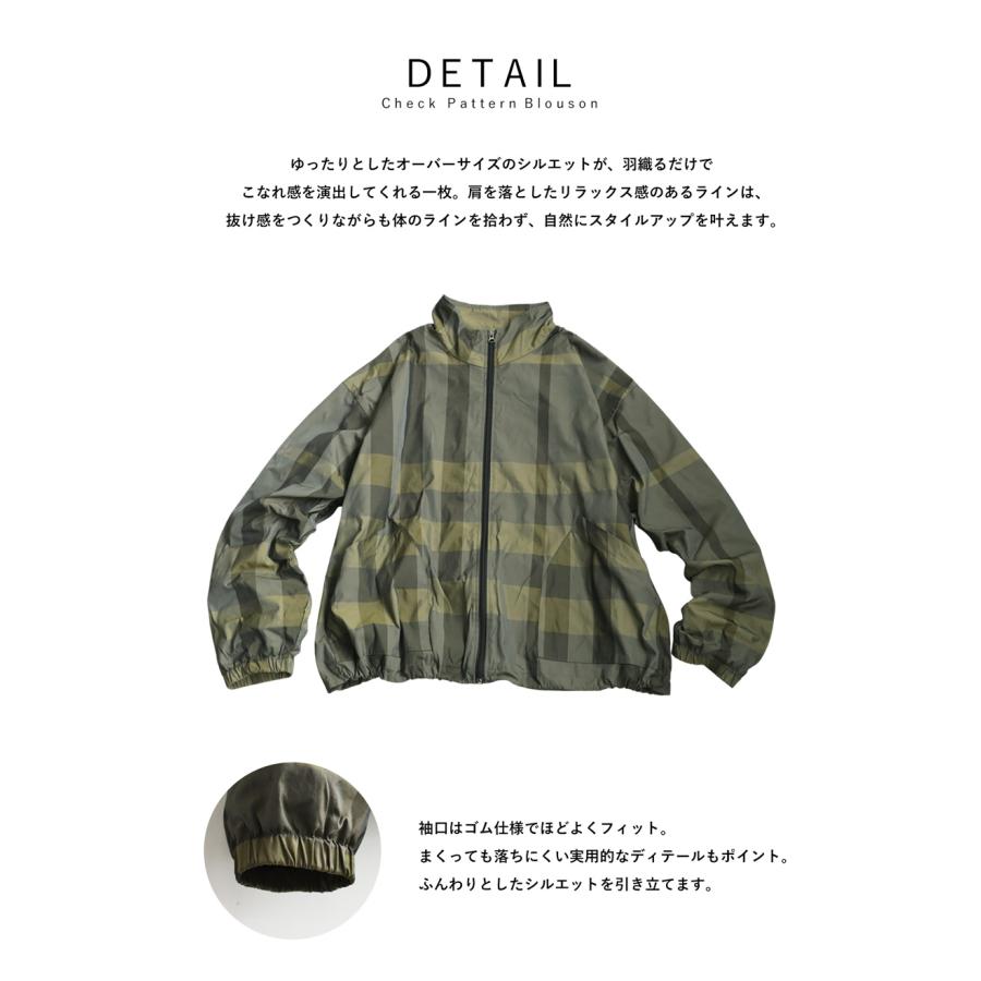 antiqua（アンティカ） チェック柄 ブルゾン レディース アウター