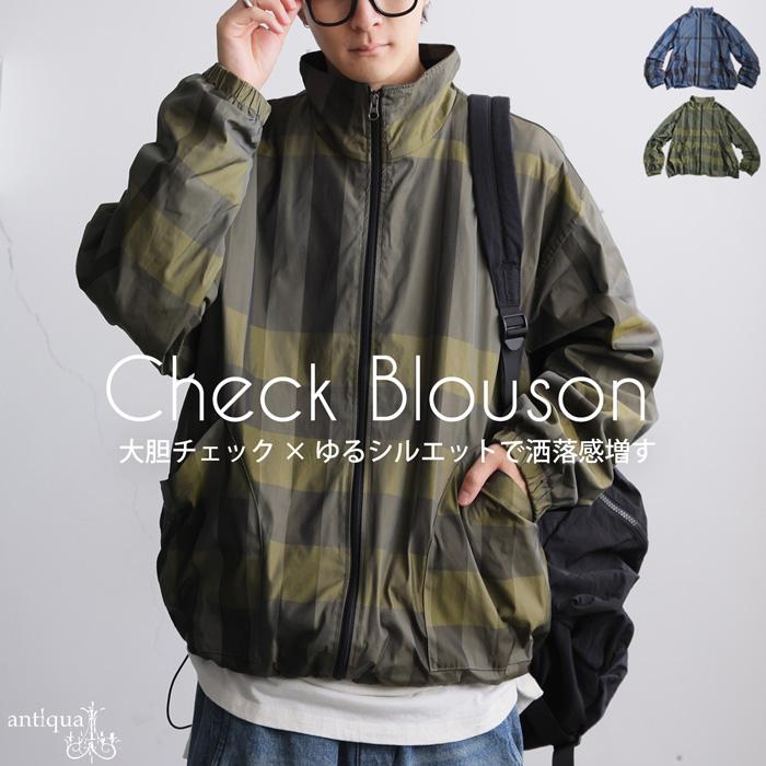 antiqua（アンティカ） 再入荷予定有!チェック柄 ブルゾン メンズ