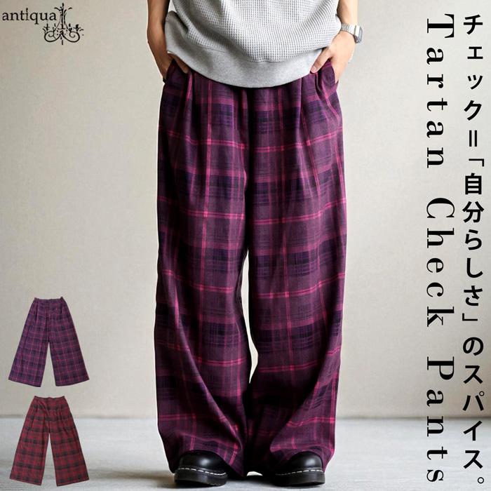 antiqua（アンティカ） チェック柄 ワイドパンツ メンズ ボトムス