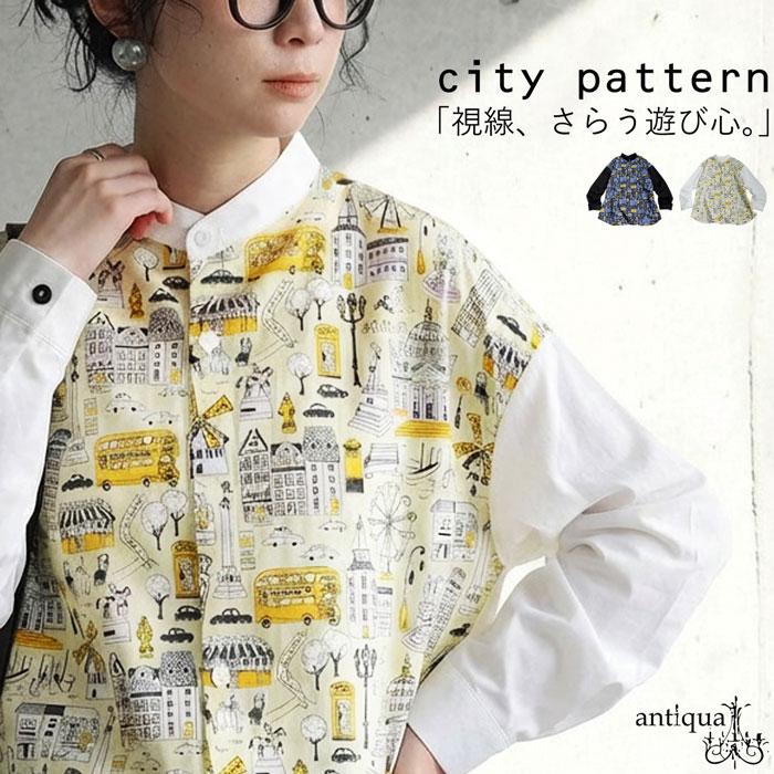 新品☆本日限定スタンドカラートップス 楽天市場】スタンドカラー シャツ レディース トップス 長袖 送料無料