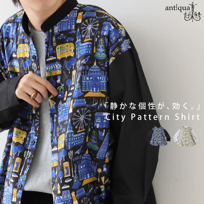 antiqua（アンティカ） 街柄 切替 シャツ メンズ トップス スタンド