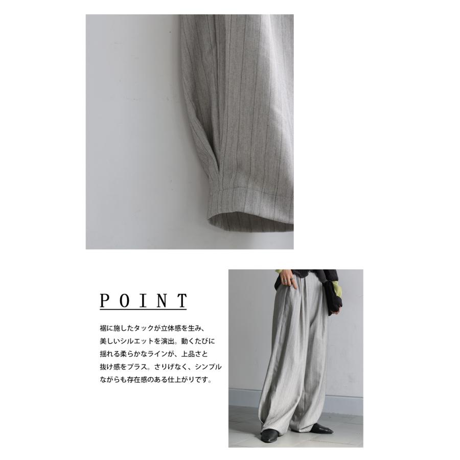 antiqua（アンティカ） ヘリンボーン柄 タック ワイドパンツ