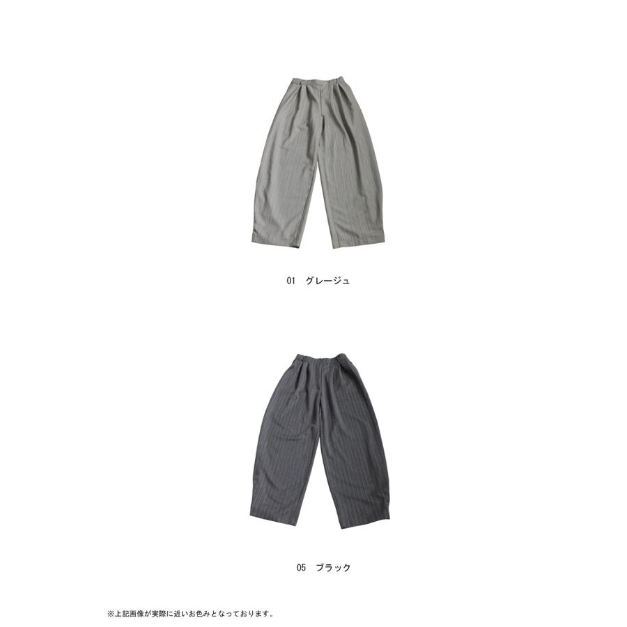 antiqua（アンティカ） ヘリンボーン柄 タック ワイドパンツ メンズ