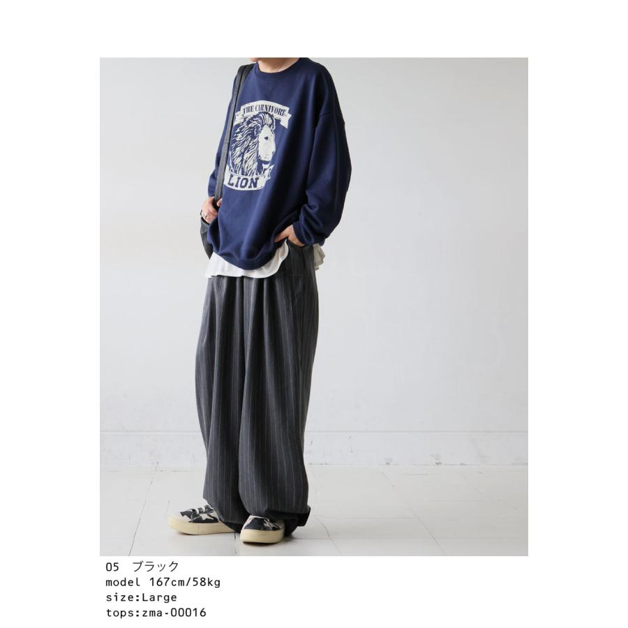 antiqua（アンティカ） ヘリンボーン柄 タック ワイドパンツ メンズ