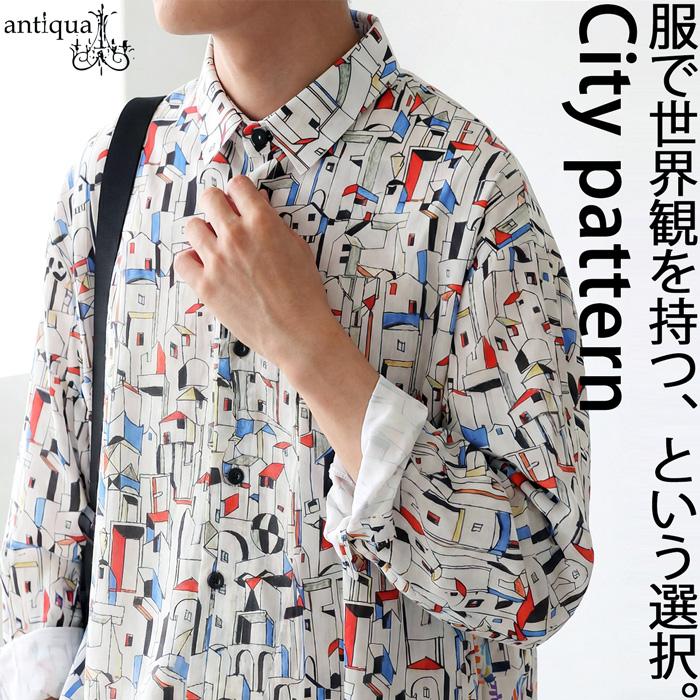 antiqua（アンティカ） 街柄 プリント シャツ メンズ 長袖 綿100 送料