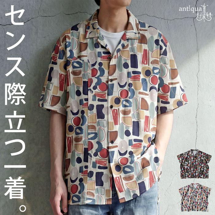 antiqua（アンティカ） シャツ メンズ 幾何学柄 半袖 総柄 アート柄