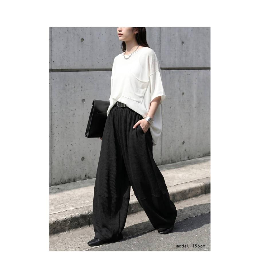 antiqua（アンティカ） ワッフル バルーンパンツ レディース ロング