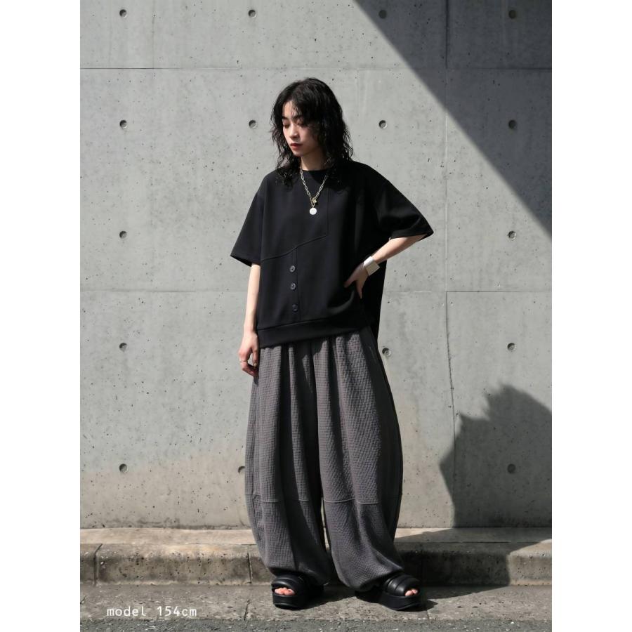antiqua（アンティカ） ワッフル バルーンパンツ レディース ロング