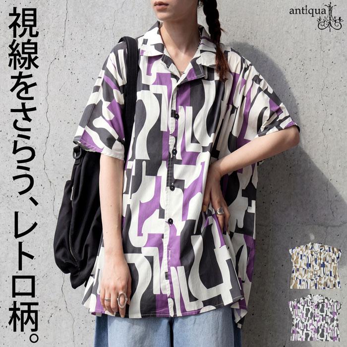 antiqua（アンティカ） レトロ柄 シャツ レディース 半袖 オープン