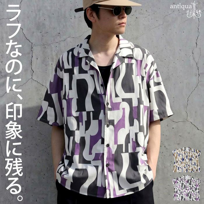antiqua（アンティカ） レトロ柄 シャツ メンズ 半袖 オープンカラー